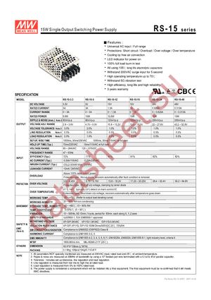 RS-15-5 datasheet  